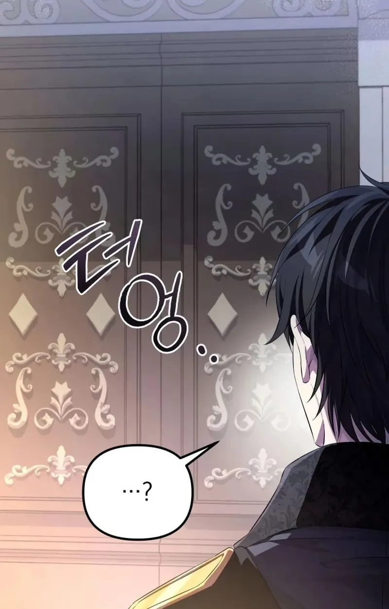 Raising Villains the Right Way ฉันกลายเป็นผู้สนับสนุนของเหล่าตัวร้าย ตอนที่ 5 page 70