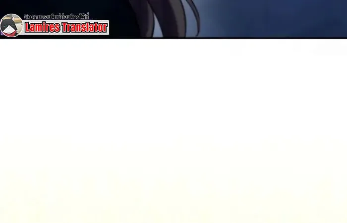 Raising Villains the Right Way ฉันกลายเป็นผู้สนับสนุนของเหล่าตัวร้าย ตอนที่ 6 page 21