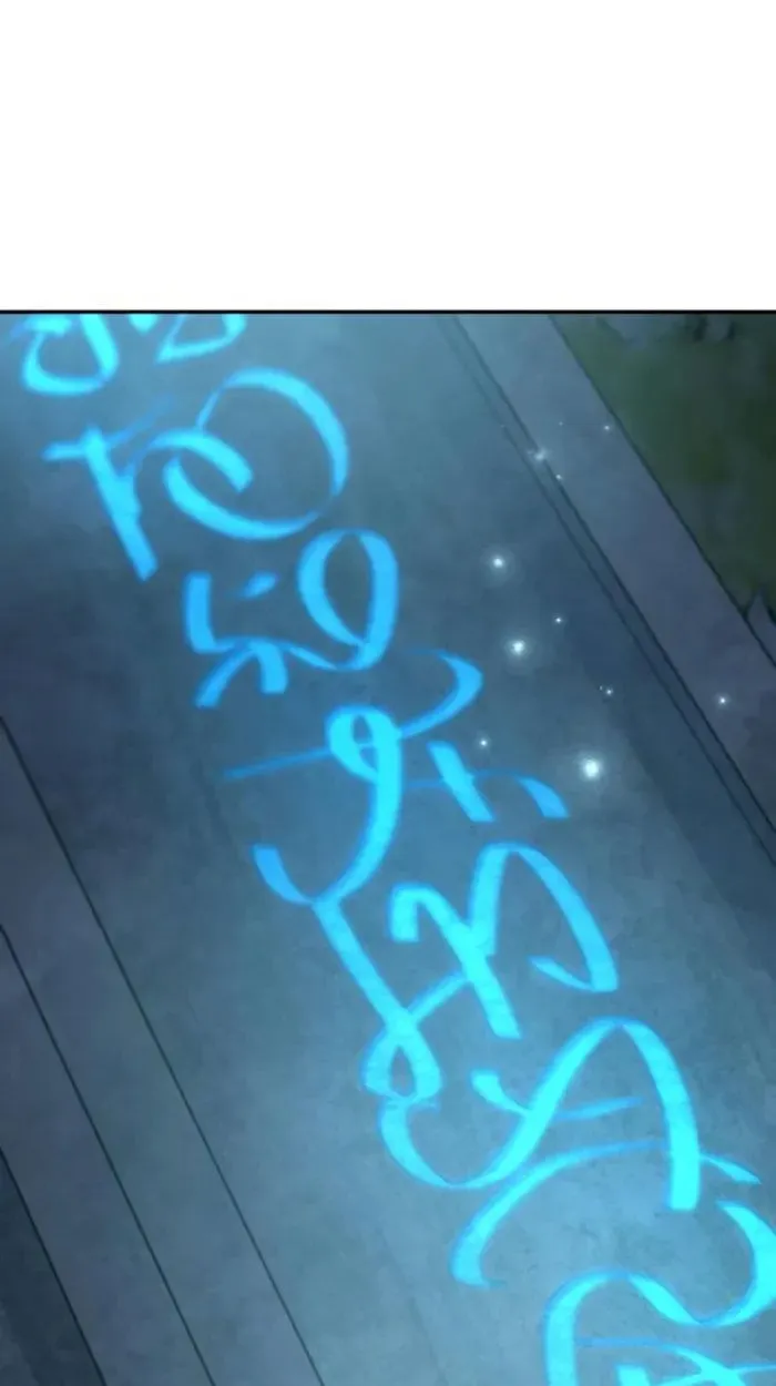 Raising Villains the Right Way ฉันกลายเป็นผู้สนับสนุนของเหล่าตัวร้าย ตอนที่ 6 page 87