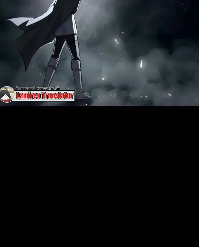 Raising Villains the Right Way ฉันกลายเป็นผู้สนับสนุนของเหล่าตัวร้าย ตอนที่ 6 page 149