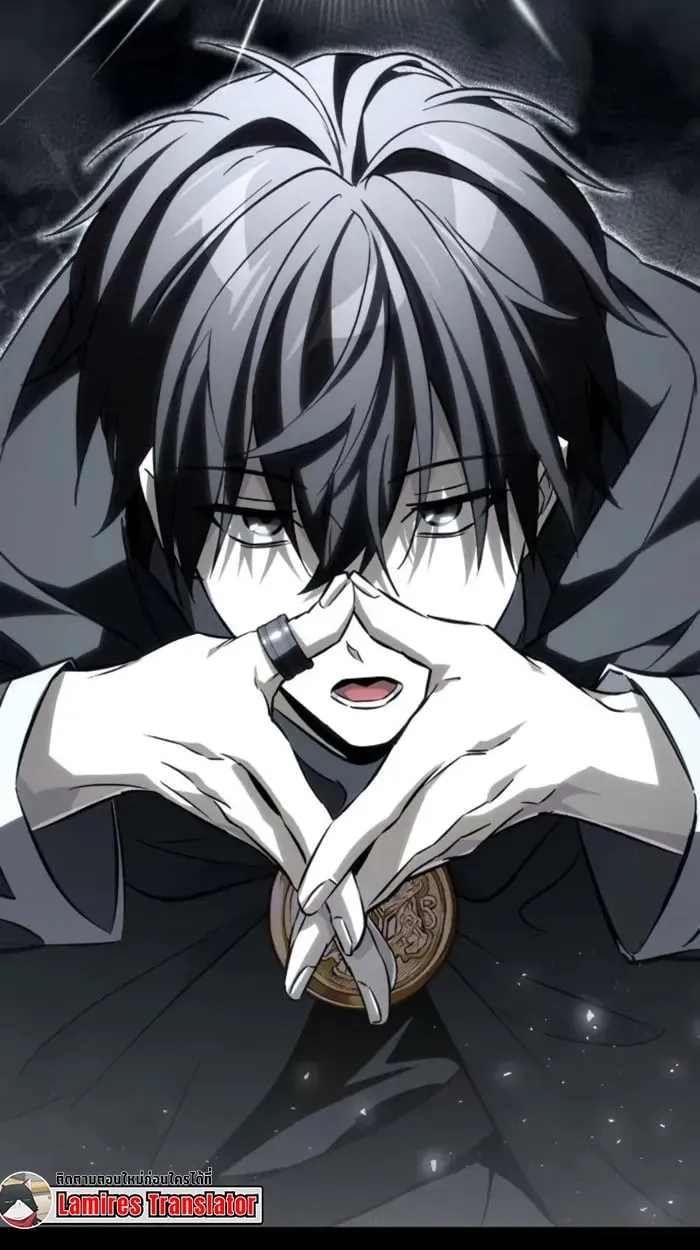 Raising Villains the Right Way ฉันกลายเป็นผู้สนับสนุนของเหล่าตัวร้าย ตอนที่ 6 page 156