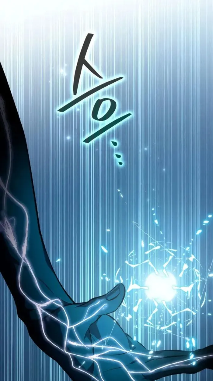 Raising Villains the Right Way ฉันกลายเป็นผู้สนับสนุนของเหล่าตัวร้าย ตอนที่ 6 page 171