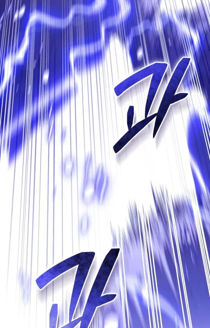 Raising Villains the Right Way ฉันกลายเป็นผู้สนับสนุนของเหล่าตัวร้าย ตอนที่ 7 page 33