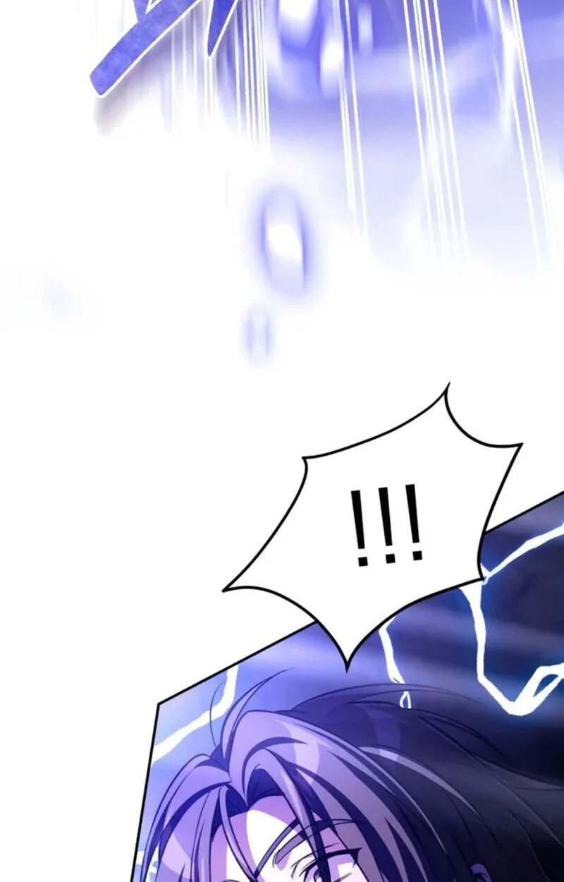 Raising Villains the Right Way ฉันกลายเป็นผู้สนับสนุนของเหล่าตัวร้าย ตอนที่ 7 page 34