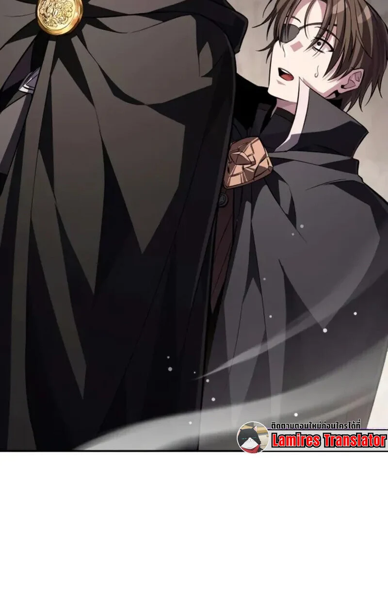 Raising Villains the Right Way ฉันกลายเป็นผู้สนับสนุนของเหล่าตัวร้าย ตอนที่ 7 page 57