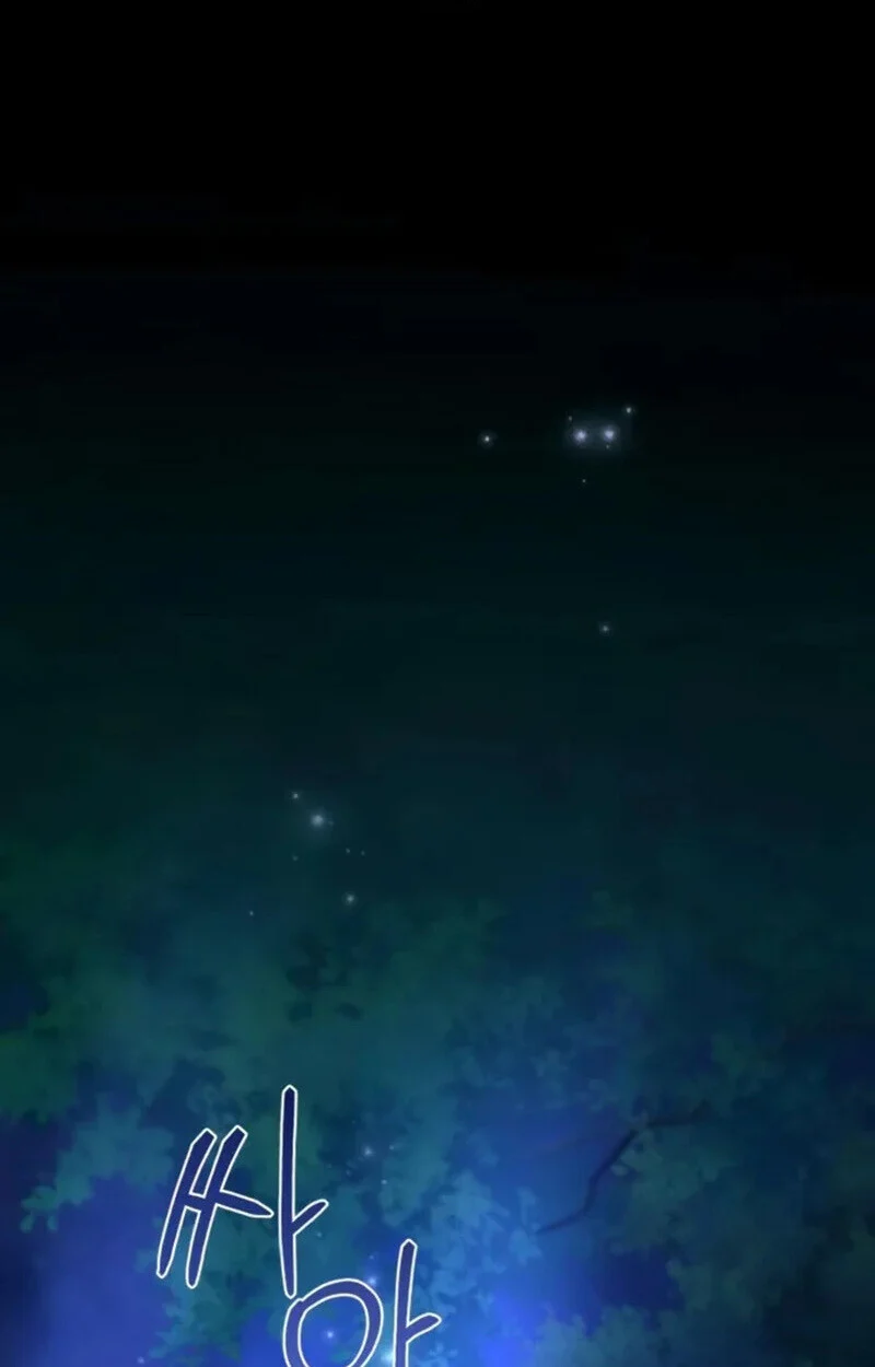 Raising Villains the Right Way ฉันกลายเป็นผู้สนับสนุนของเหล่าตัวร้าย ตอนที่ 7 page 103