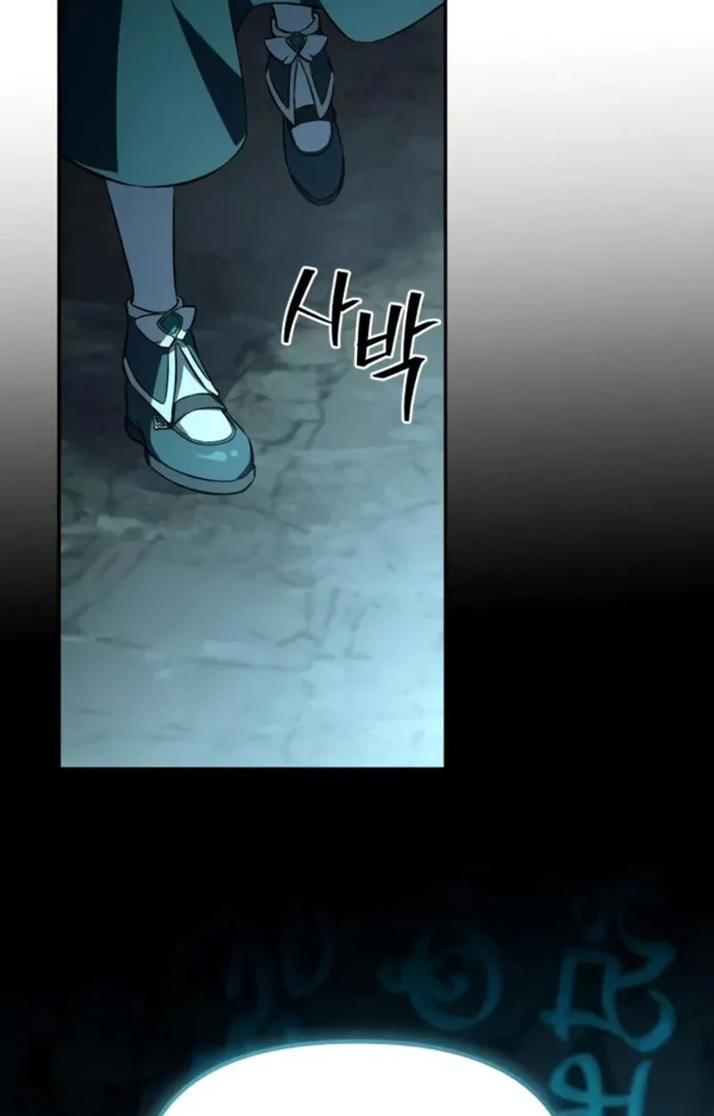 Raising Villains the Right Way ฉันกลายเป็นผู้สนับสนุนของเหล่าตัวร้าย ตอนที่ 7 page 110