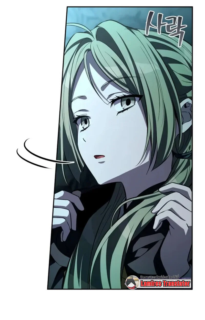 Raising Villains the Right Way ฉันกลายเป็นผู้สนับสนุนของเหล่าตัวร้าย ตอนที่ 7 page 113