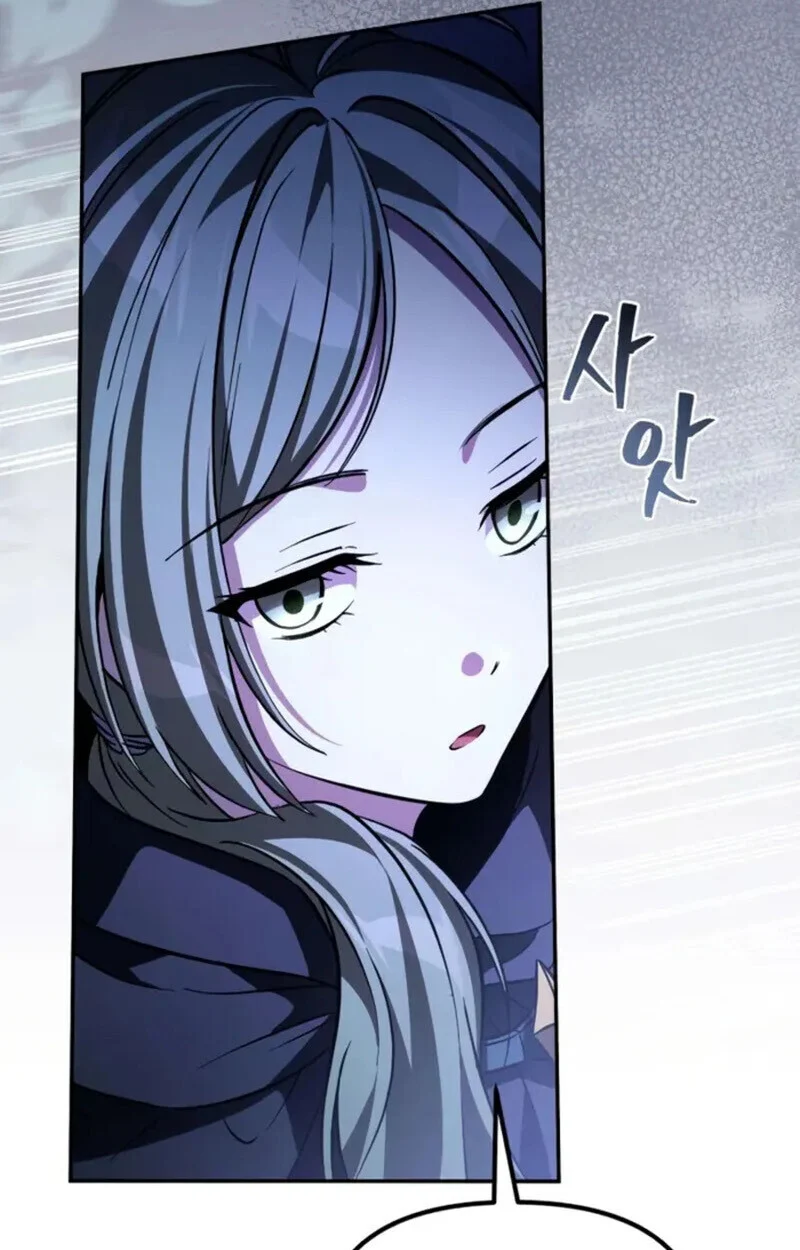 Raising Villains the Right Way ฉันกลายเป็นผู้สนับสนุนของเหล่าตัวร้าย ตอนที่ 7 page 141