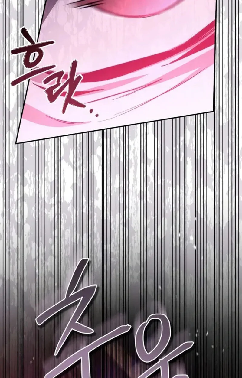 Raising Villains the Right Way ฉันกลายเป็นผู้สนับสนุนของเหล่าตัวร้าย ตอนที่ 7 page 172