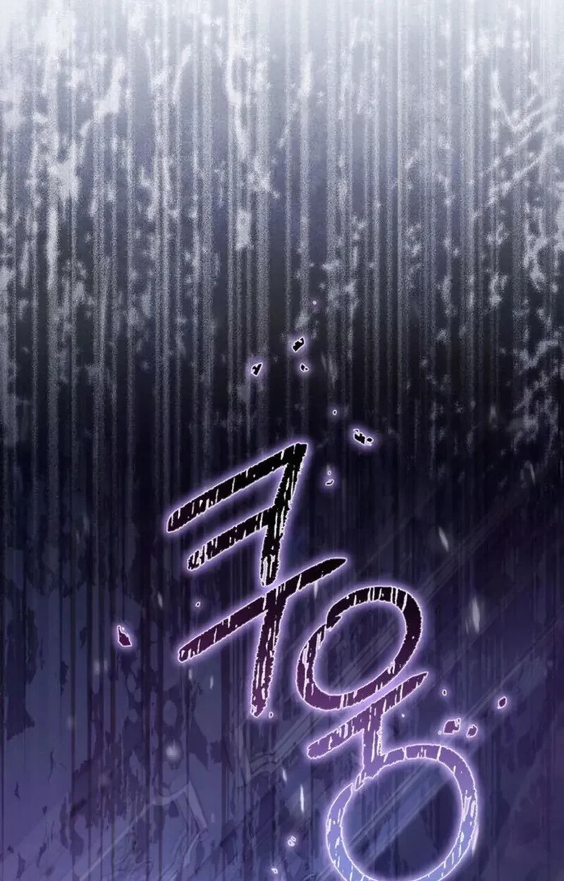 Raising Villains the Right Way ฉันกลายเป็นผู้สนับสนุนของเหล่าตัวร้าย ตอนที่ 7 page 183