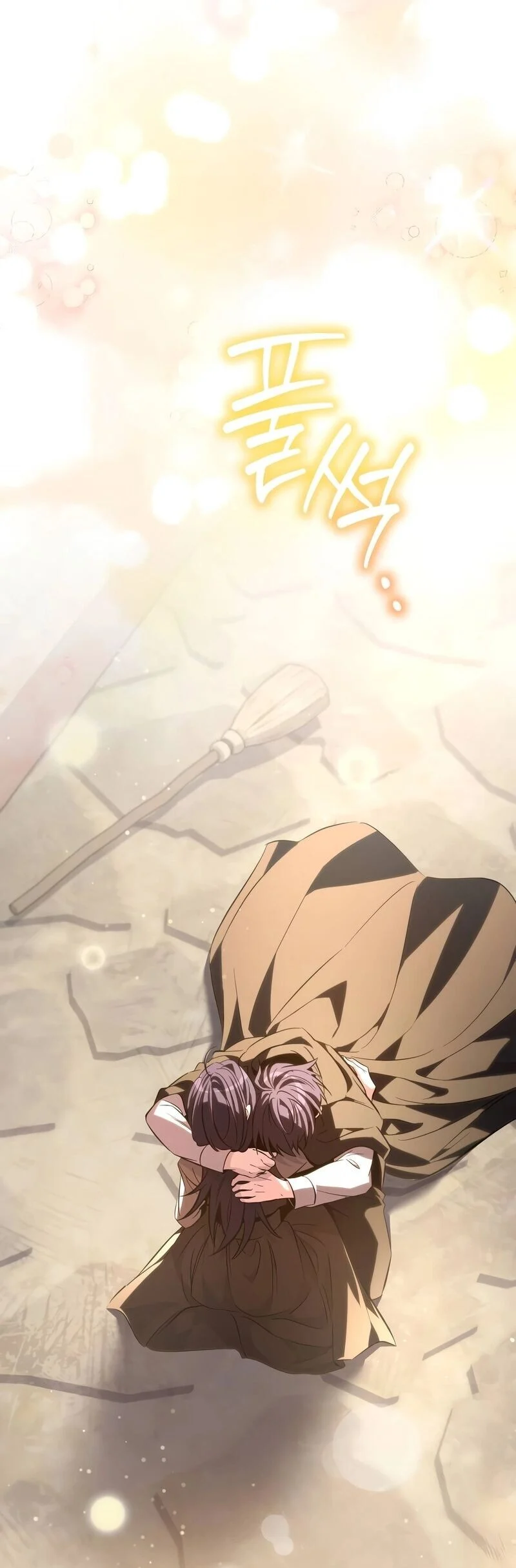 Raising Villains the Right Way ฉันกลายเป็นผู้สนับสนุนของเหล่าตัวร้าย ตอนที่ 9 page 41