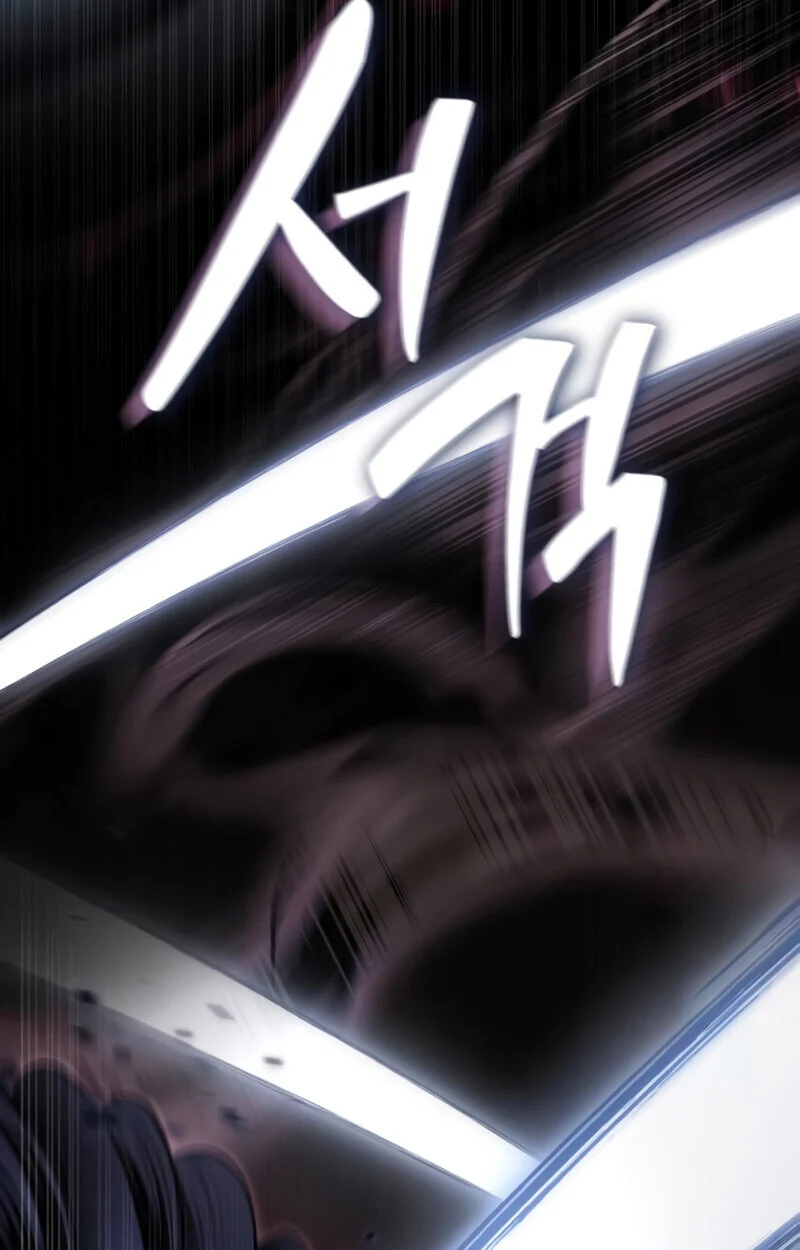 Raising Villains the Right Way ฉันกลายเป็นผู้สนับสนุนของเหล่าตัวร้าย ตอนที่ 10 page 27