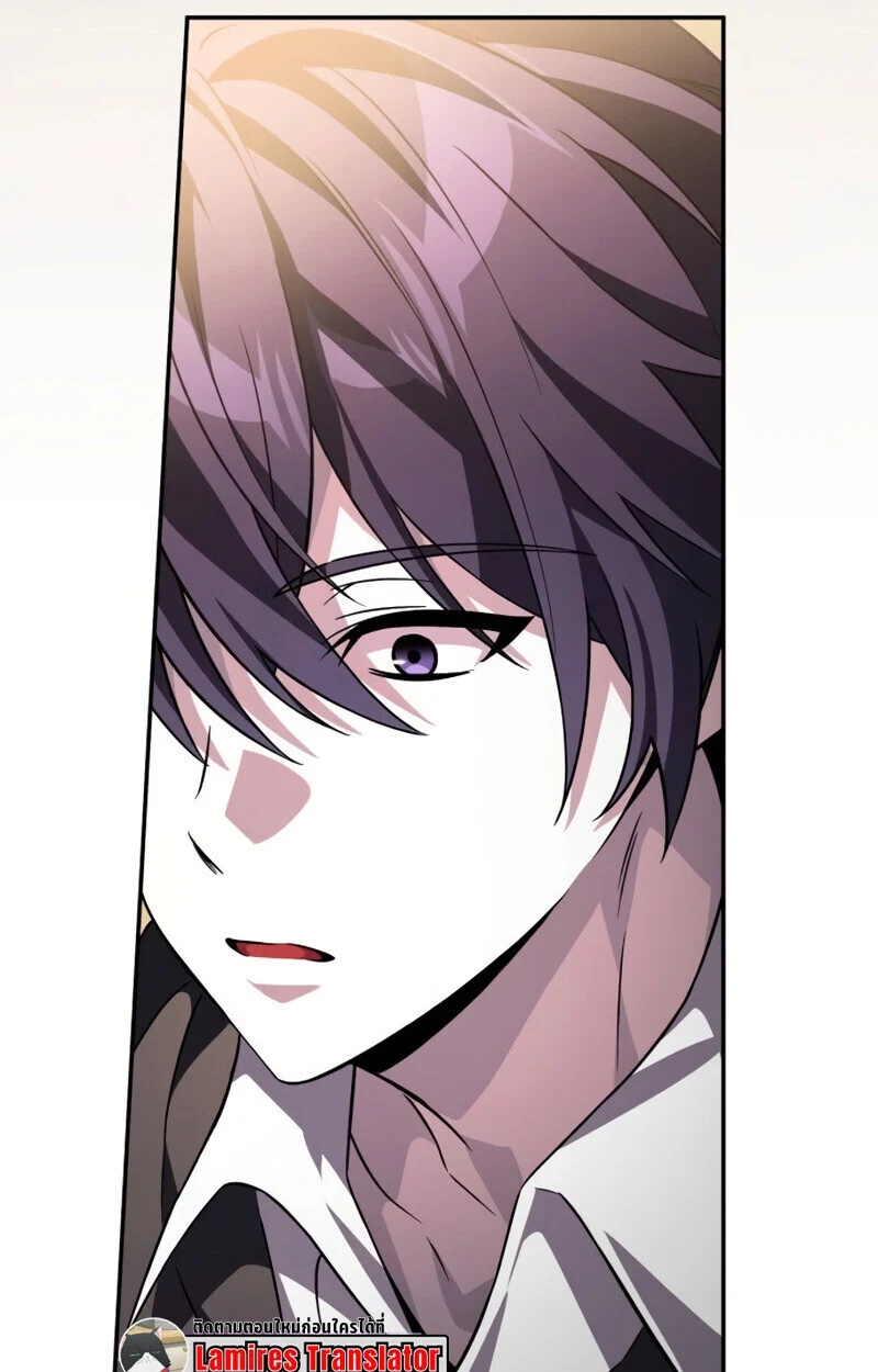 Raising Villains the Right Way ฉันกลายเป็นผู้สนับสนุนของเหล่าตัวร้าย ตอนที่ 10 page 40