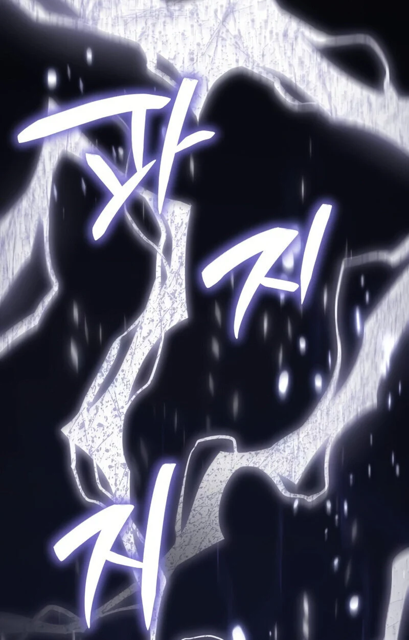 Raising Villains the Right Way ฉันกลายเป็นผู้สนับสนุนของเหล่าตัวร้าย ตอนที่ 10 page 143