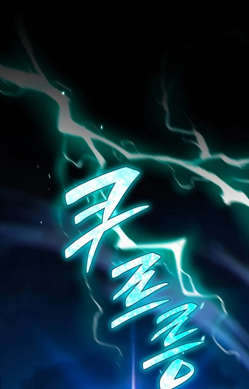 Raising Villains the Right Way ฉันกลายเป็นผู้สนับสนุนของเหล่าตัวร้าย ตอนที่ 10 page 154