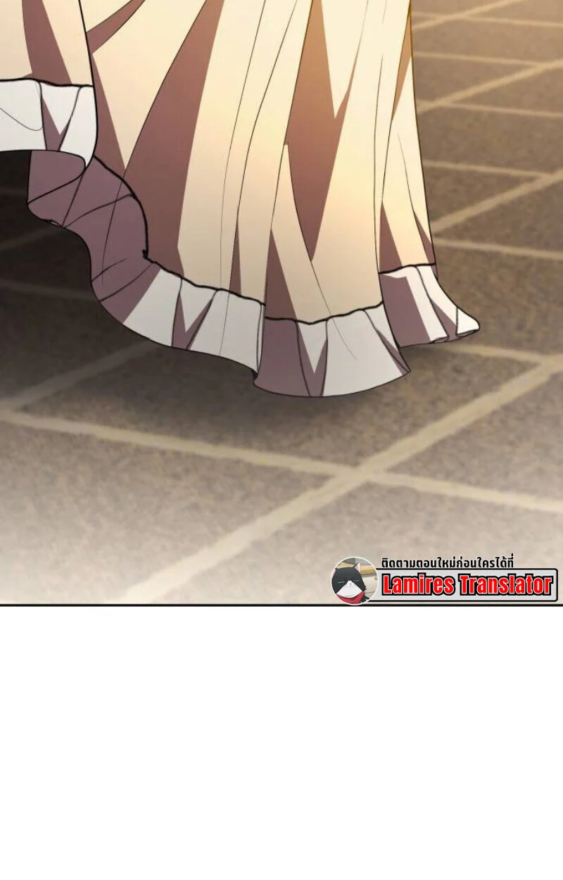 Raising Villains the Right Way ฉันกลายเป็นผู้สนับสนุนของเหล่าตัวร้าย ตอนที่ 11 page 53