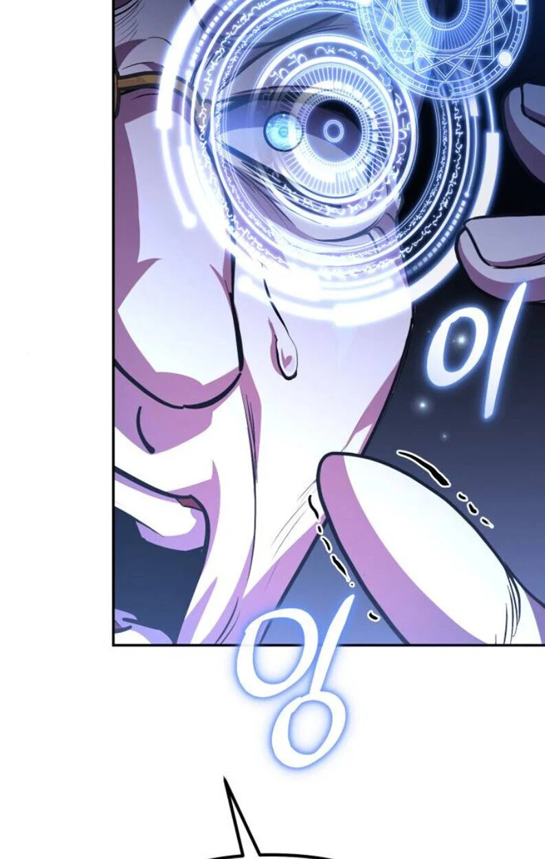 Raising Villains the Right Way ฉันกลายเป็นผู้สนับสนุนของเหล่าตัวร้าย ตอนที่ 11 page 73