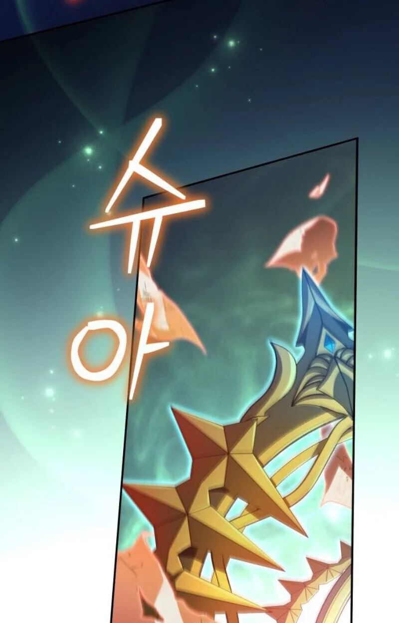 Raising Villains the Right Way ฉันกลายเป็นผู้สนับสนุนของเหล่าตัวร้าย ตอนที่ 12 page 78