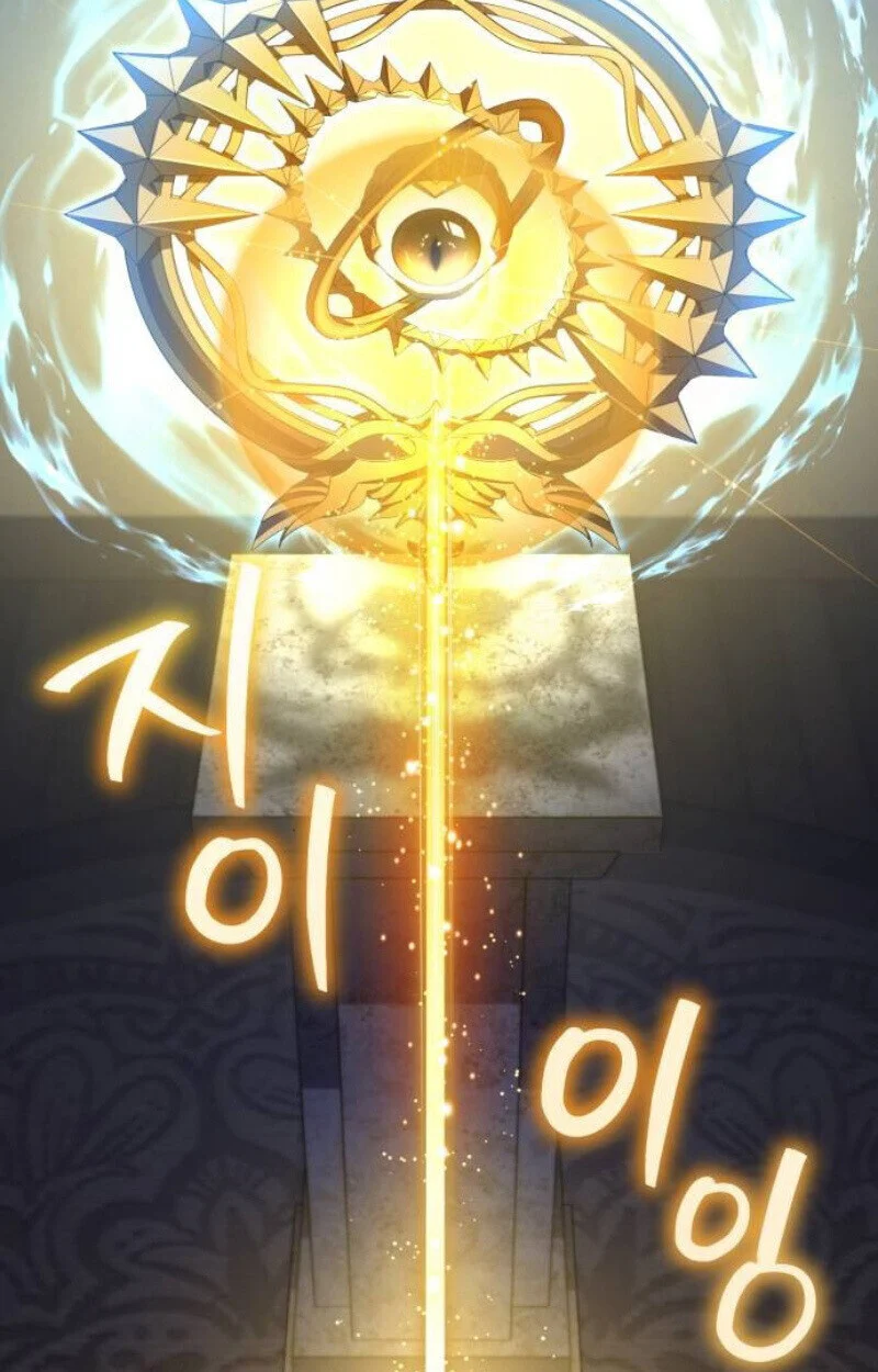 Raising Villains the Right Way ฉันกลายเป็นผู้สนับสนุนของเหล่าตัวร้าย ตอนที่ 12 page 87