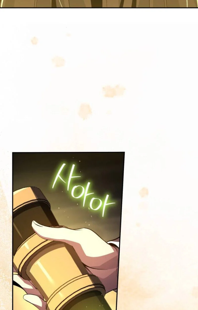 Raising Villains the Right Way ฉันกลายเป็นผู้สนับสนุนของเหล่าตัวร้าย ตอนที่ 12 page 89