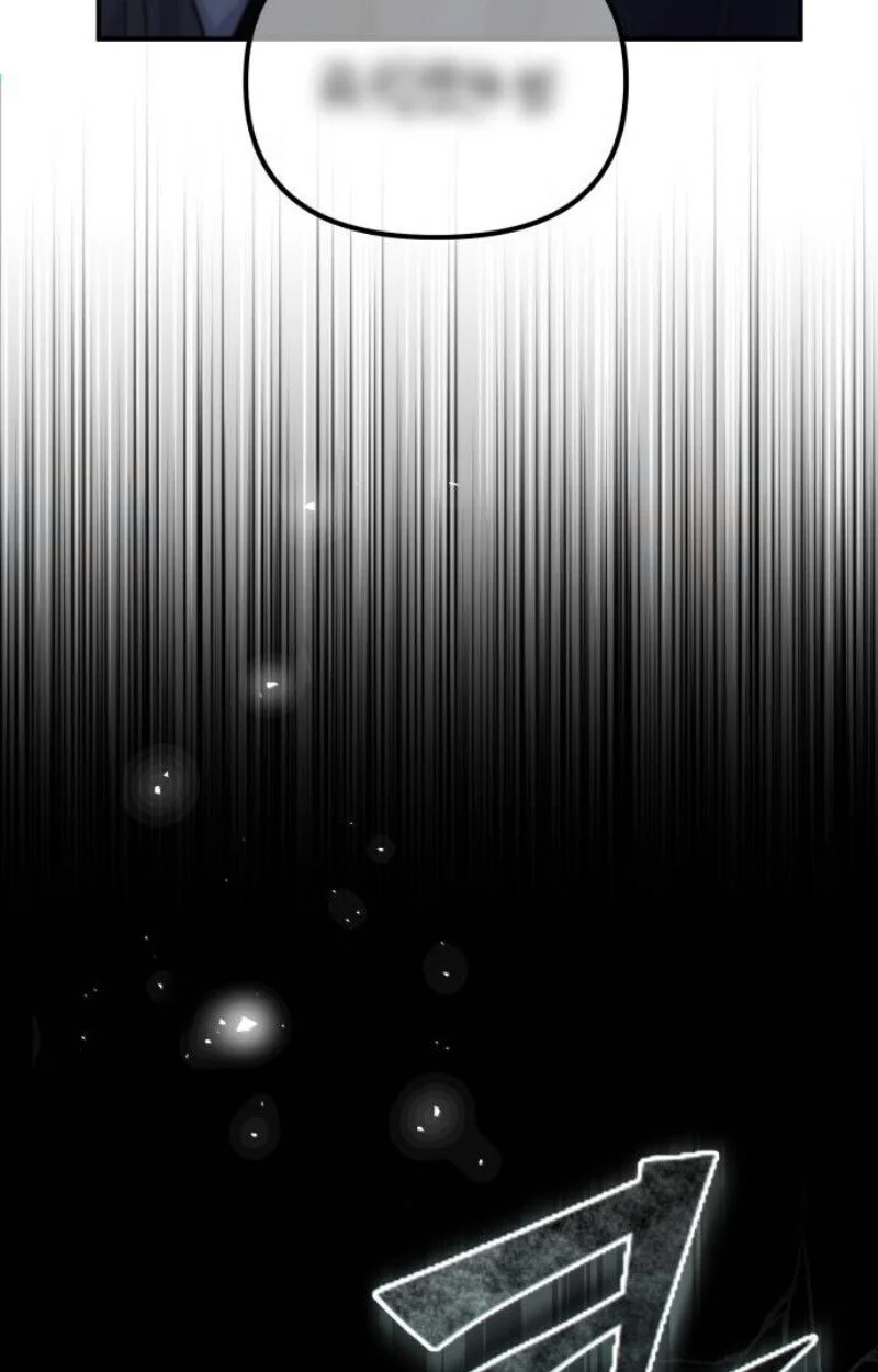 Raising Villains the Right Way ฉันกลายเป็นผู้สนับสนุนของเหล่าตัวร้าย ตอนที่ 12 page 168