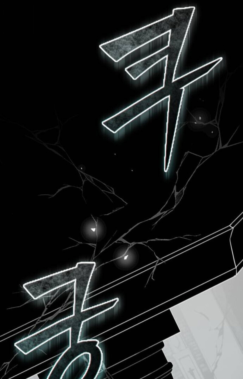 Raising Villains the Right Way ฉันกลายเป็นผู้สนับสนุนของเหล่าตัวร้าย ตอนที่ 13 page 0