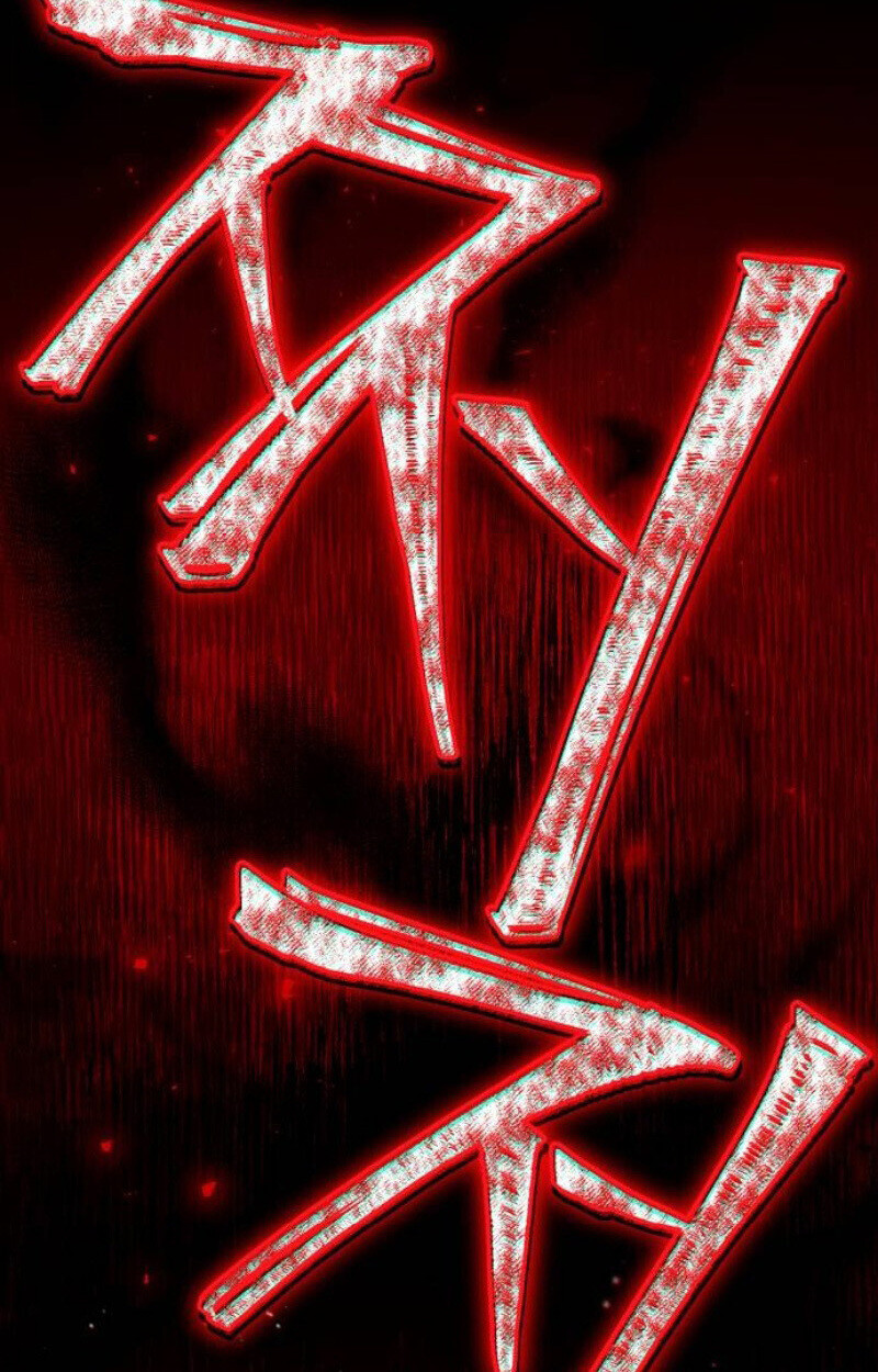 Raising Villains the Right Way ฉันกลายเป็นผู้สนับสนุนของเหล่าตัวร้าย ตอนที่ 13 page 7