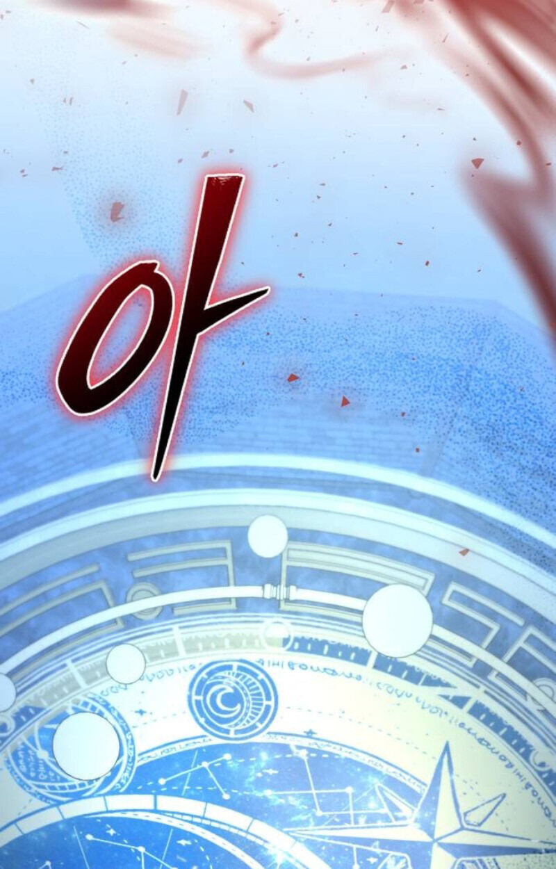 Raising Villains the Right Way ฉันกลายเป็นผู้สนับสนุนของเหล่าตัวร้าย ตอนที่ 13 page 28