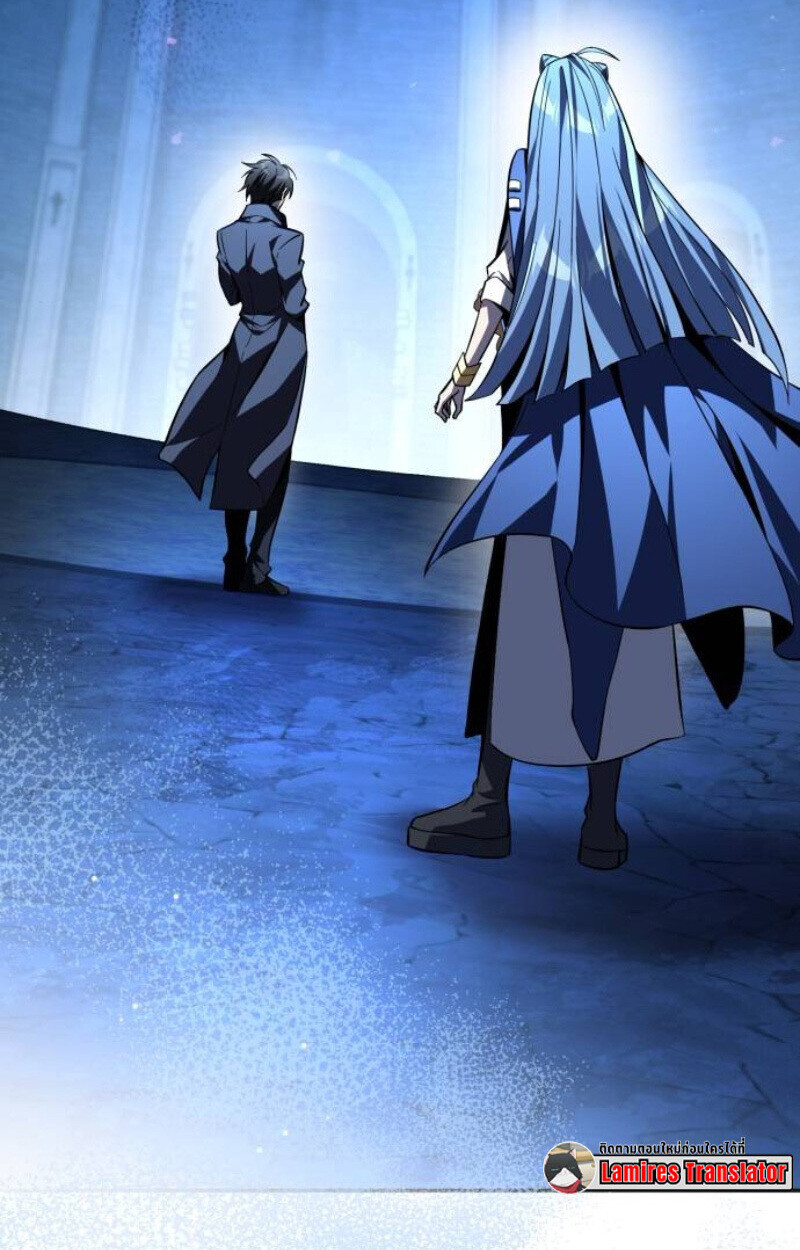 Raising Villains the Right Way ฉันกลายเป็นผู้สนับสนุนของเหล่าตัวร้าย ตอนที่ 13 page 30