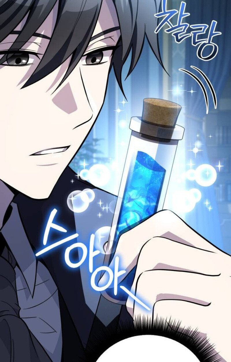 Raising Villains the Right Way ฉันกลายเป็นผู้สนับสนุนของเหล่าตัวร้าย ตอนที่ 13 page 51