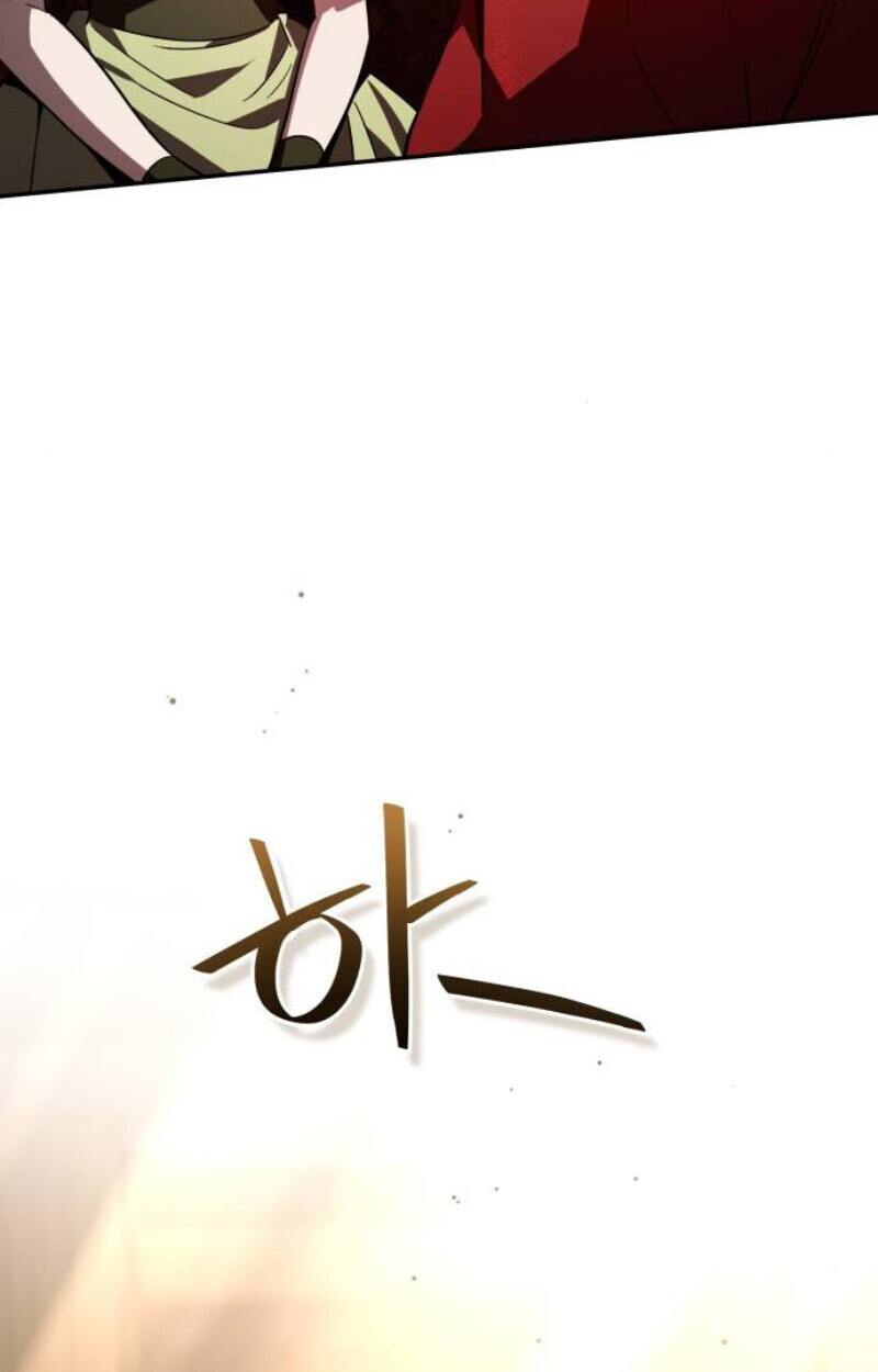 Raising Villains the Right Way ฉันกลายเป็นผู้สนับสนุนของเหล่าตัวร้าย ตอนที่ 13 page 130