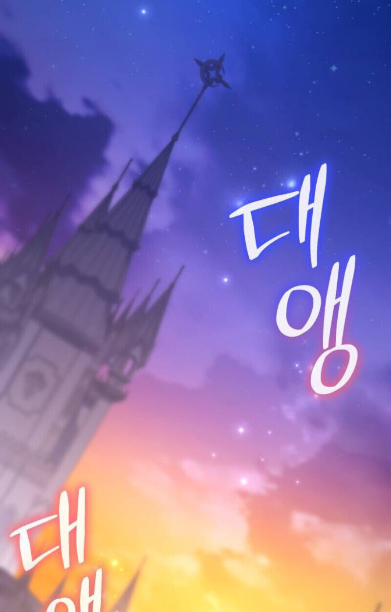 Raising Villains the Right Way ฉันกลายเป็นผู้สนับสนุนของเหล่าตัวร้าย ตอนที่ 13 page 152