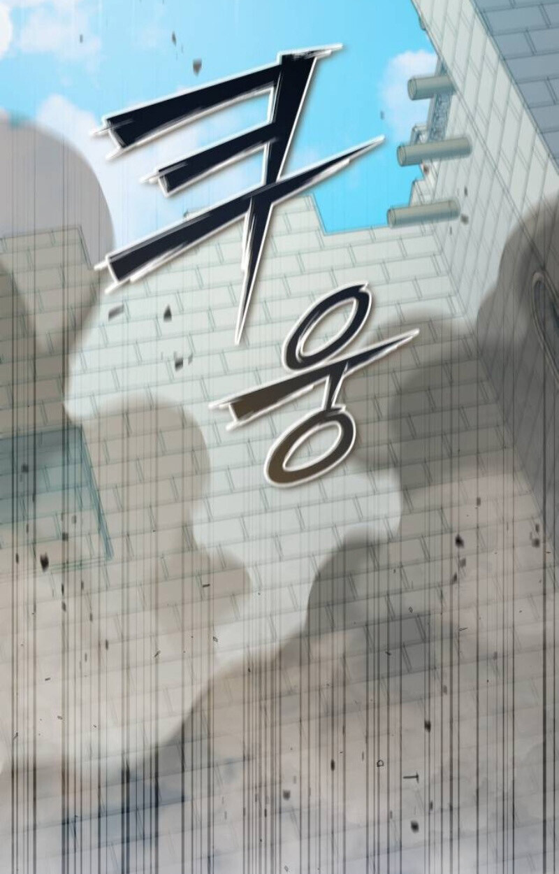 Raising Villains the Right Way ฉันกลายเป็นผู้สนับสนุนของเหล่าตัวร้าย ตอนที่ 14 page 28