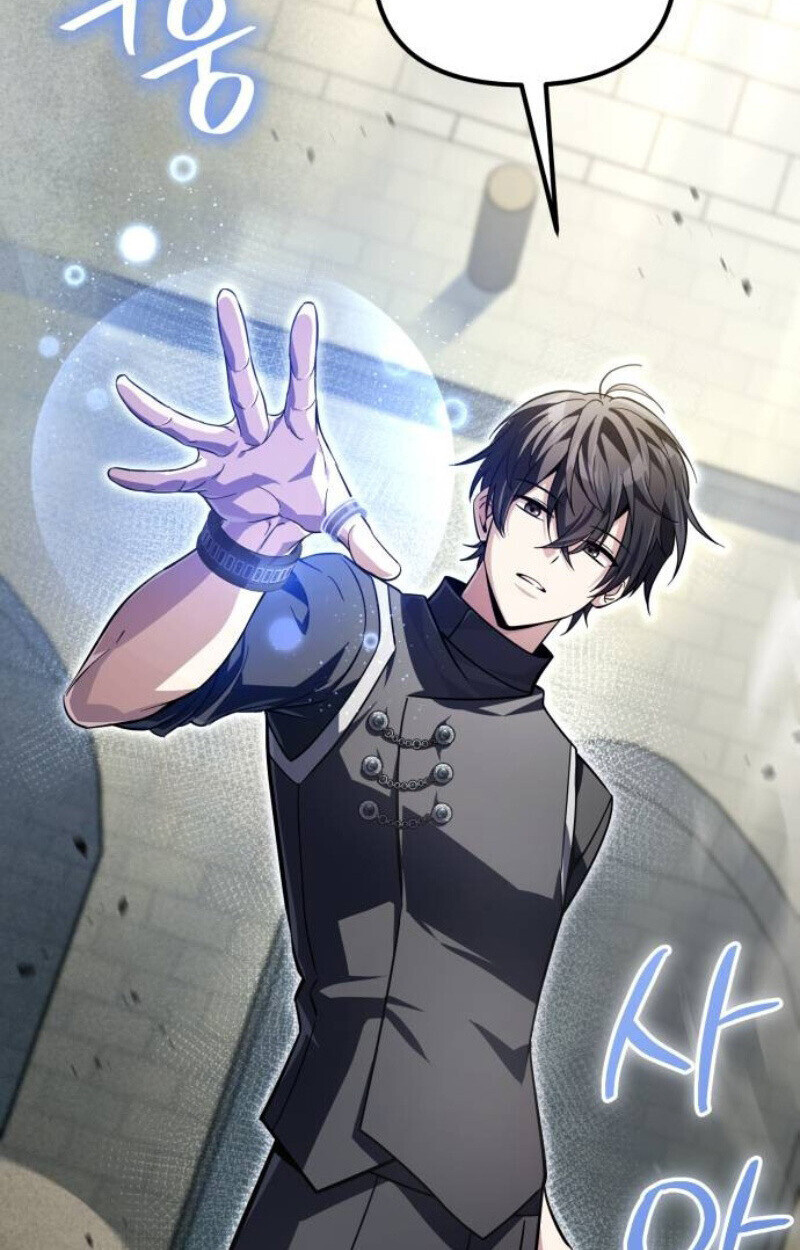 Raising Villains the Right Way ฉันกลายเป็นผู้สนับสนุนของเหล่าตัวร้าย ตอนที่ 14 page 30