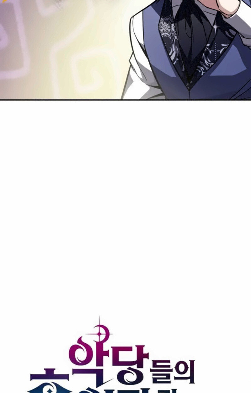 Raising Villains the Right Way ฉันกลายเป็นผู้สนับสนุนของเหล่าตัวร้าย ตอนที่ 15 page 22