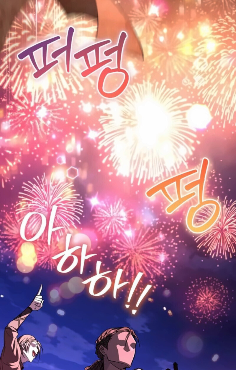 Raising Villains the Right Way ฉันกลายเป็นผู้สนับสนุนของเหล่าตัวร้าย ตอนที่ 15 page 140