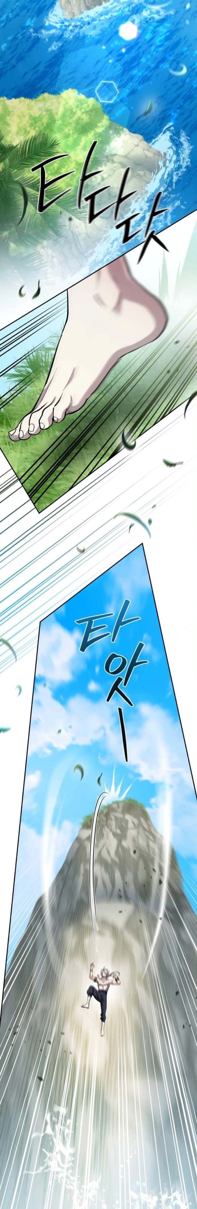 Raising Villains the Right Way ฉันกลายเป็นผู้สนับสนุนของเหล่าตัวร้าย ตอนที่ 16 page 12