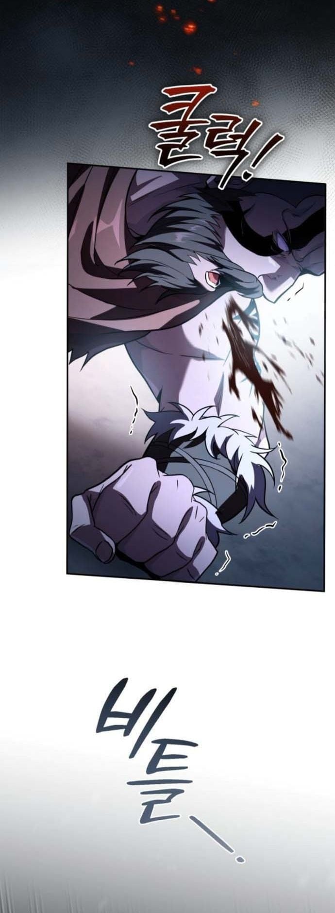 Raising Villains the Right Way ฉันกลายเป็นผู้สนับสนุนของเหล่าตัวร้าย ตอนที่ 16 page 61