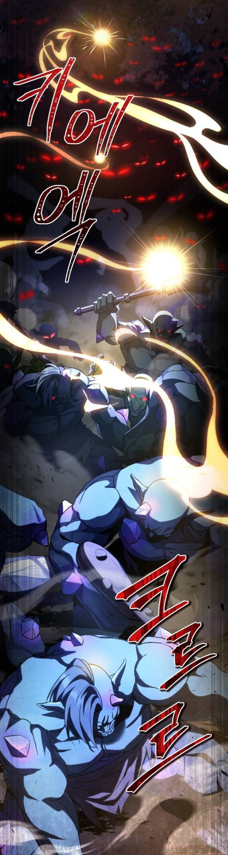 Raising Villains the Right Way ฉันกลายเป็นผู้สนับสนุนของเหล่าตัวร้าย ตอนที่ 17 page 15