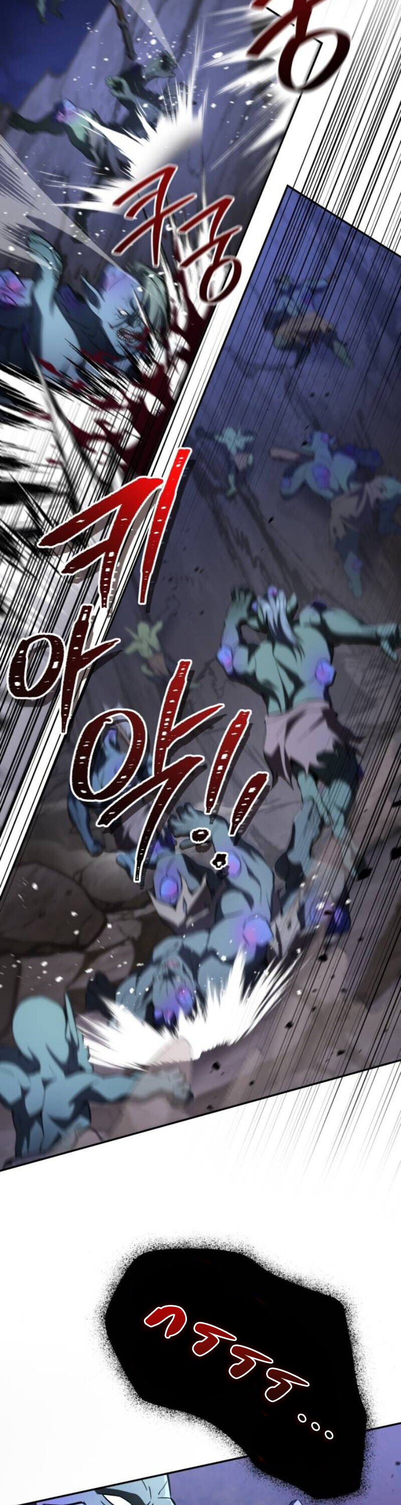 Raising Villains the Right Way ฉันกลายเป็นผู้สนับสนุนของเหล่าตัวร้าย ตอนที่ 17 page 25