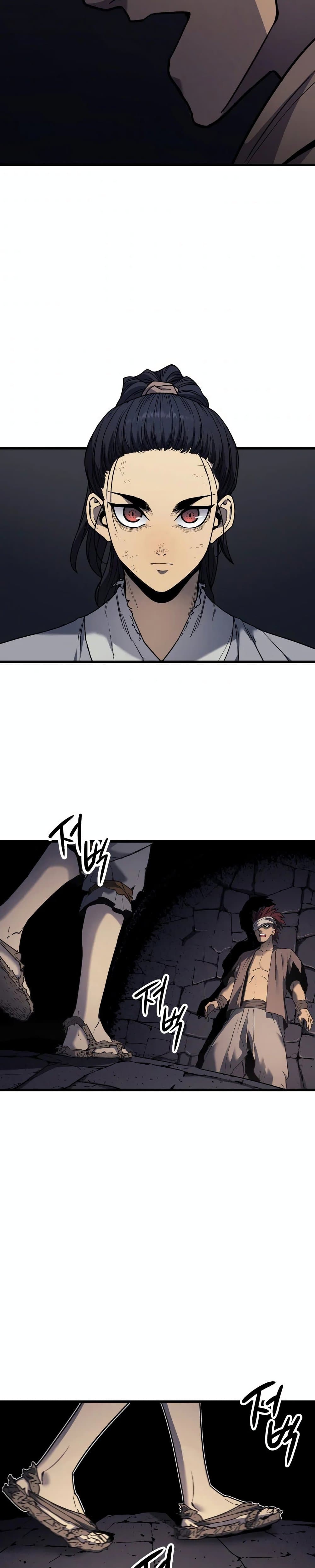 Reaper of the Drifting Moon ตอนที่ 7 page 28