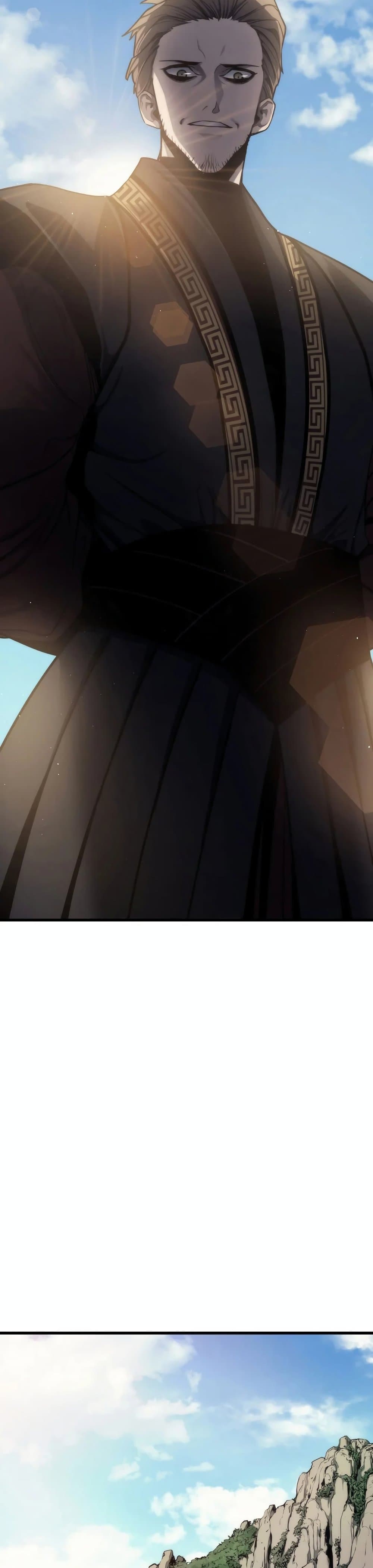 Reaper of the Drifting Moon ตอนที่ 14 page 26