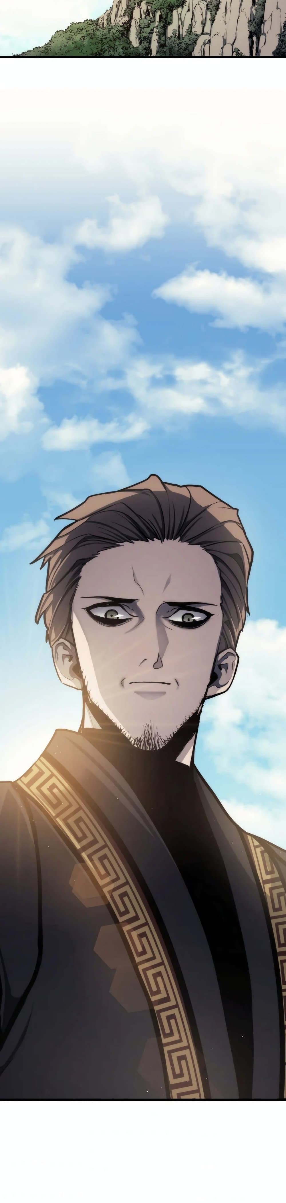 Reaper of the Drifting Moon ตอนที่ 14 page 27