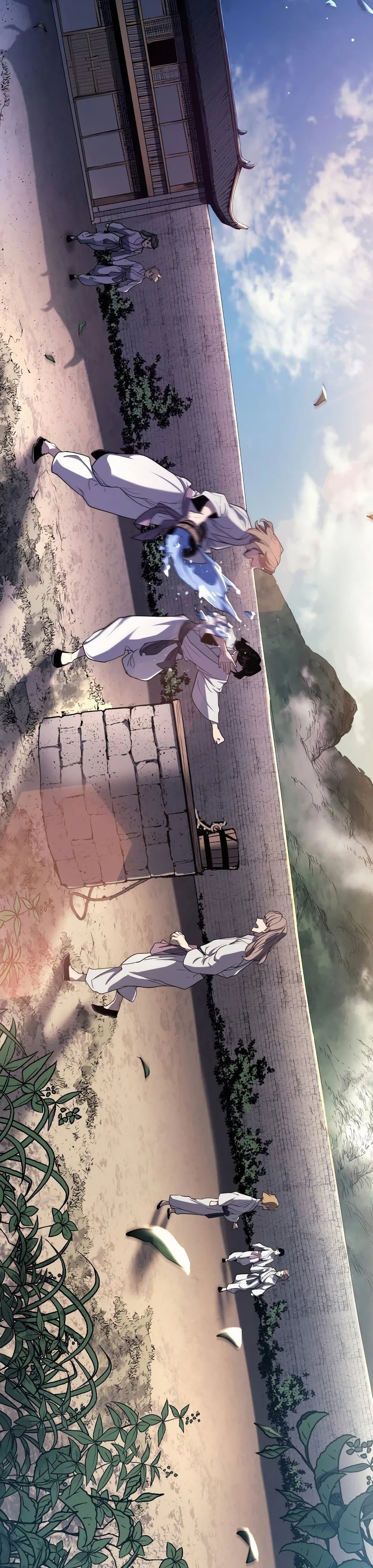 Reaper of the Drifting Moon ตอนที่ 14 page 44