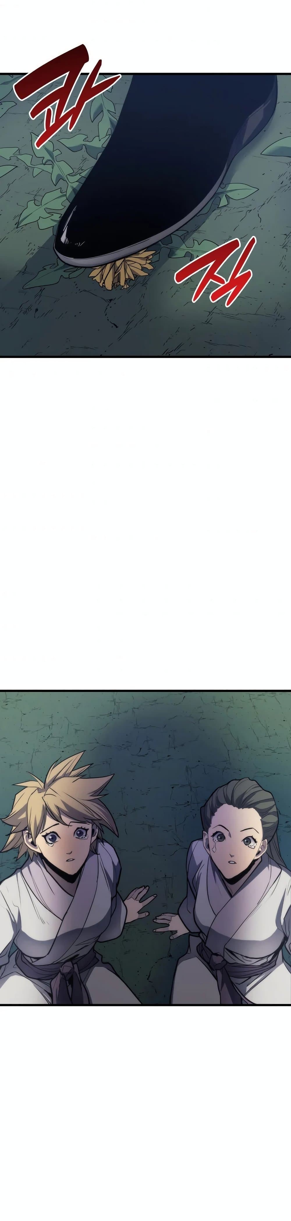 Reaper of the Drifting Moon ตอนที่ 14 page 48