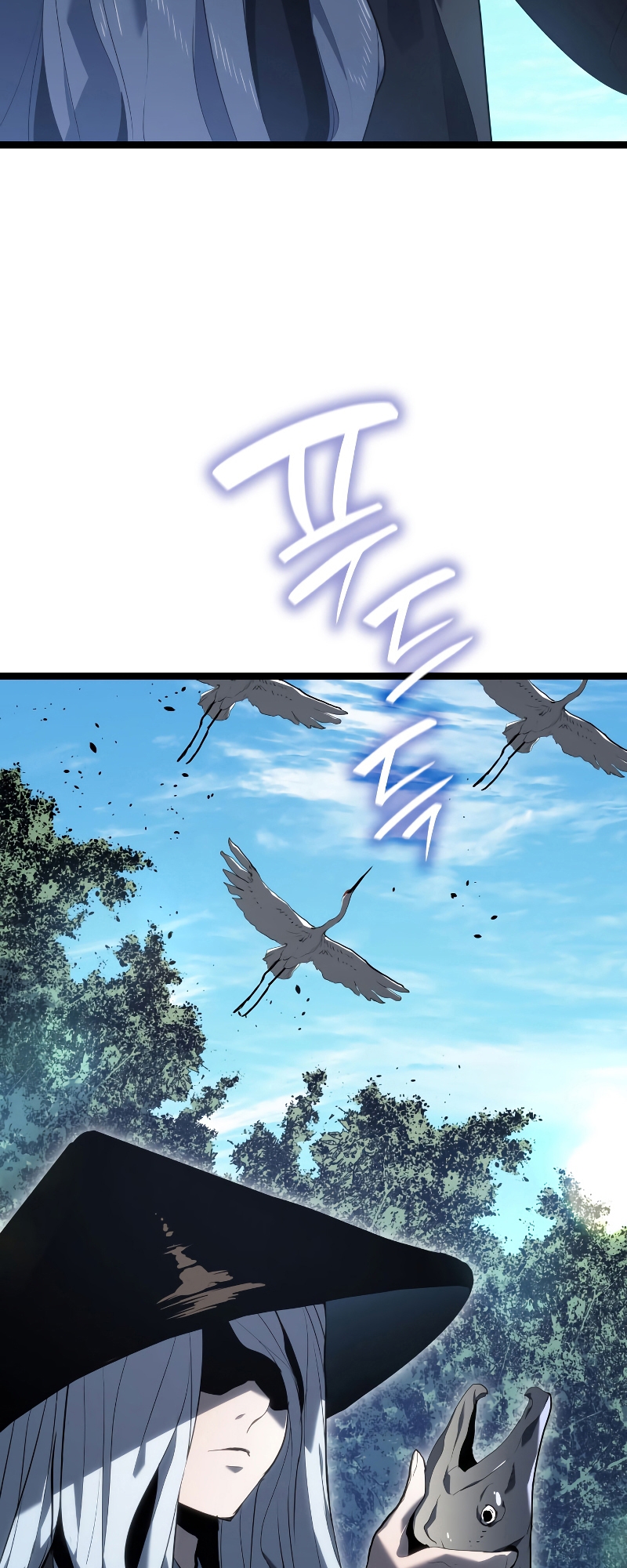 Reaper of the Drifting Moon ตอนที่ 56 page 73