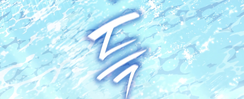 Reaper of the Drifting Moon ตอนที่ 56 page 75