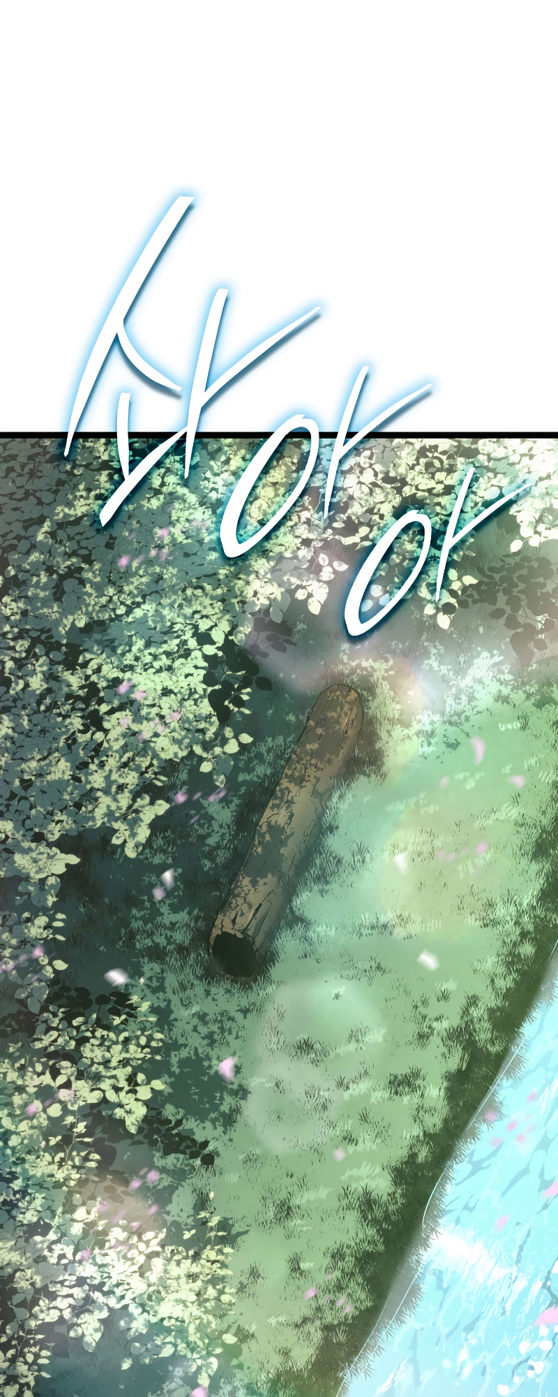 Reaper of the Drifting Moon ตอนที่ 56 page 81