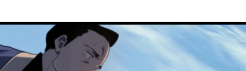 Reaper of the Drifting Moon ตอนที่ 57 page 61